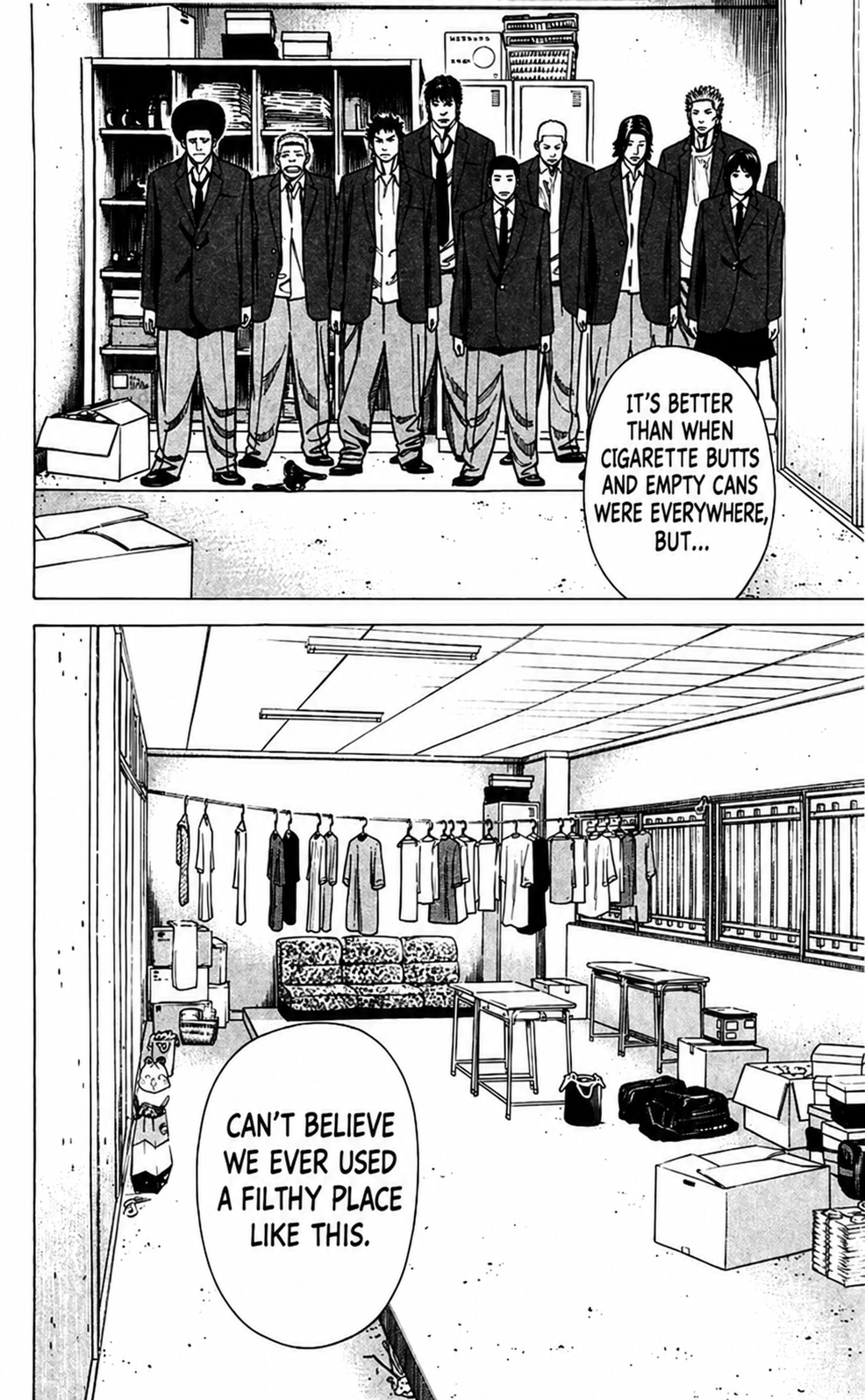 Angel Voice Chapter 99 page 15 - 