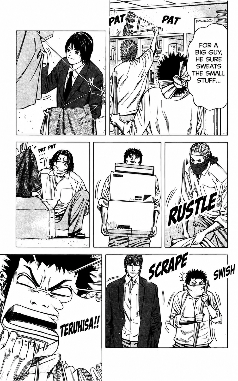 Angel Voice Chapter 99 page 18 - 