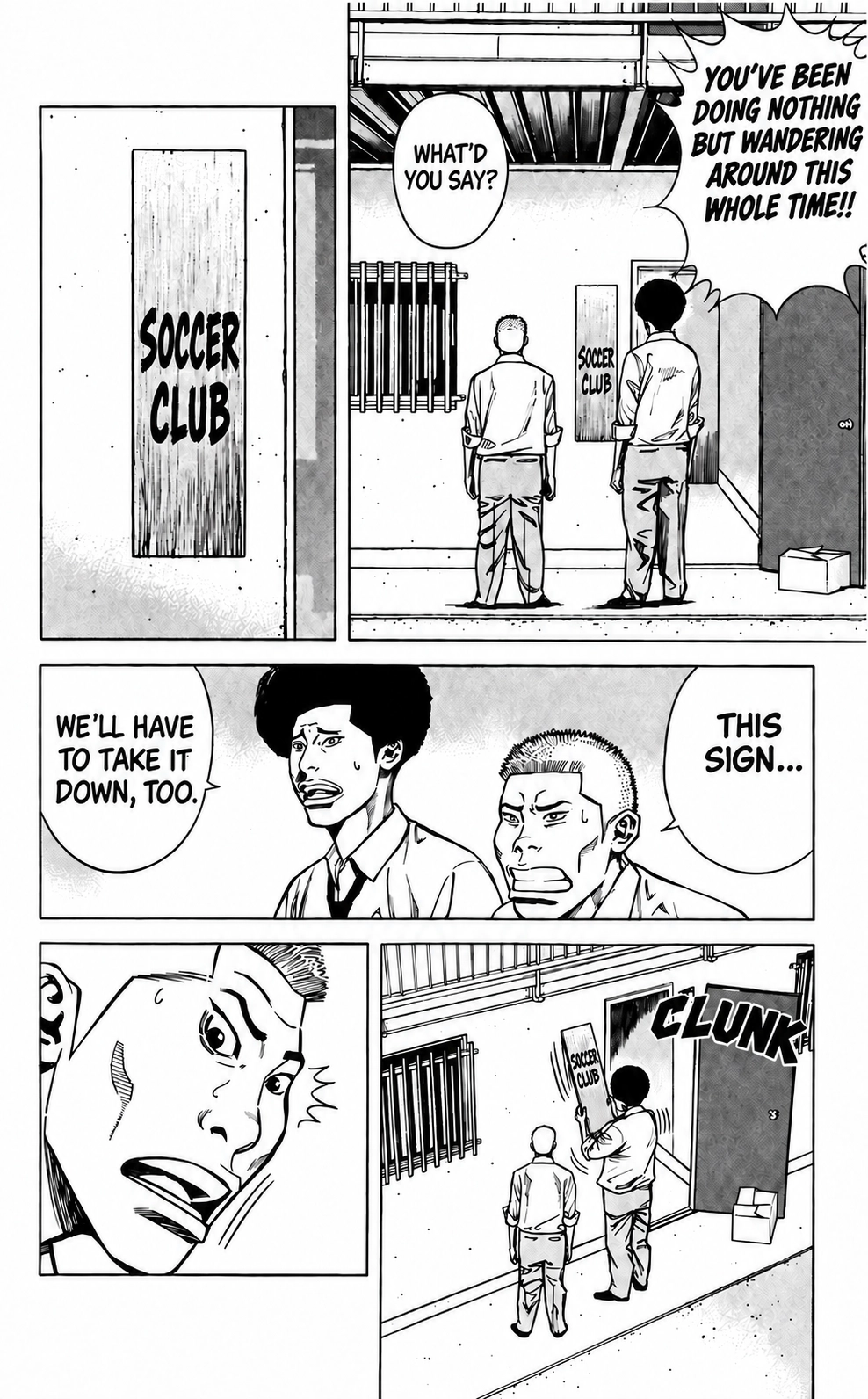 Angel Voice Chapter 99 page 19 - 