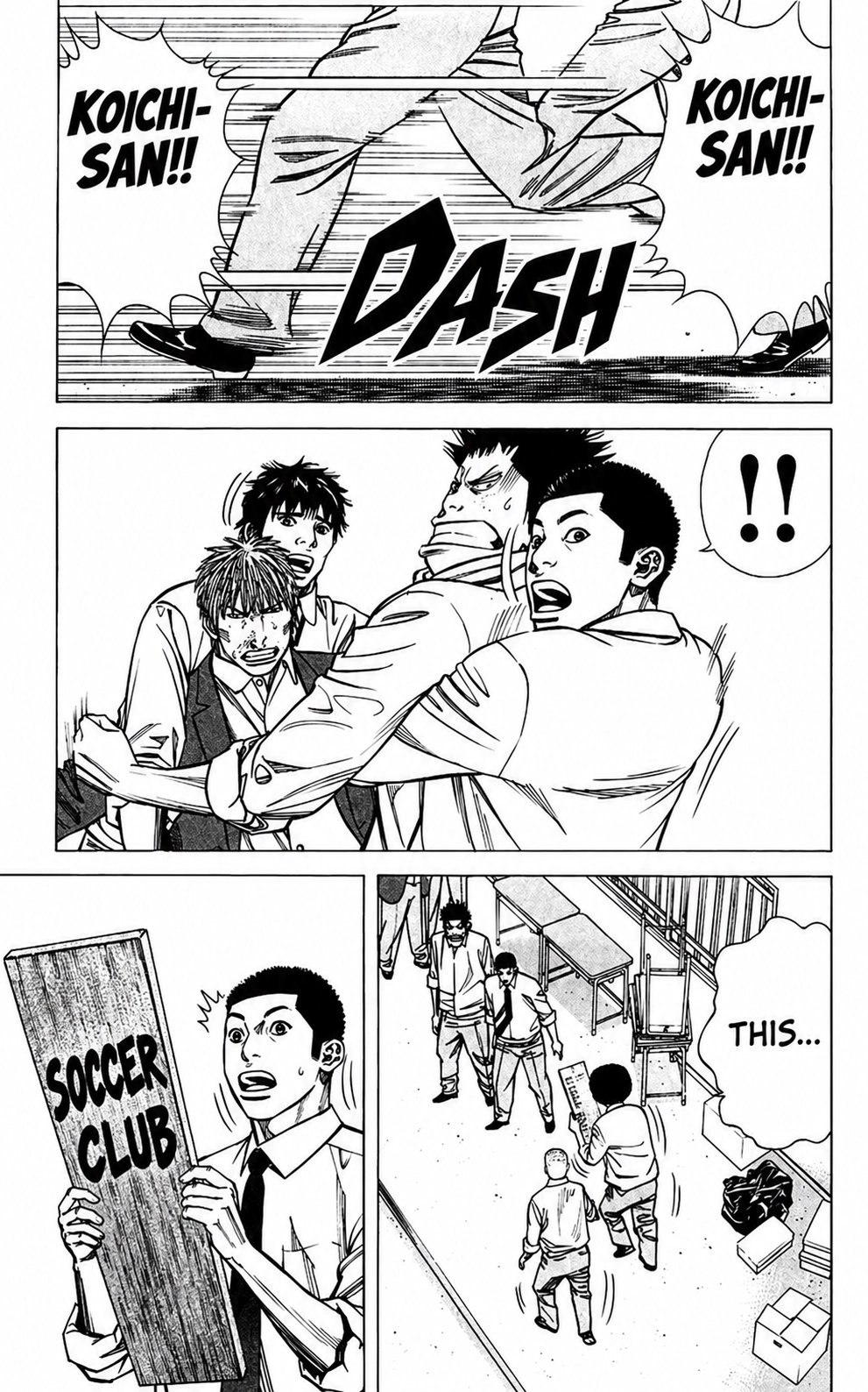 Angel Voice Chapter 99 page 20 - 