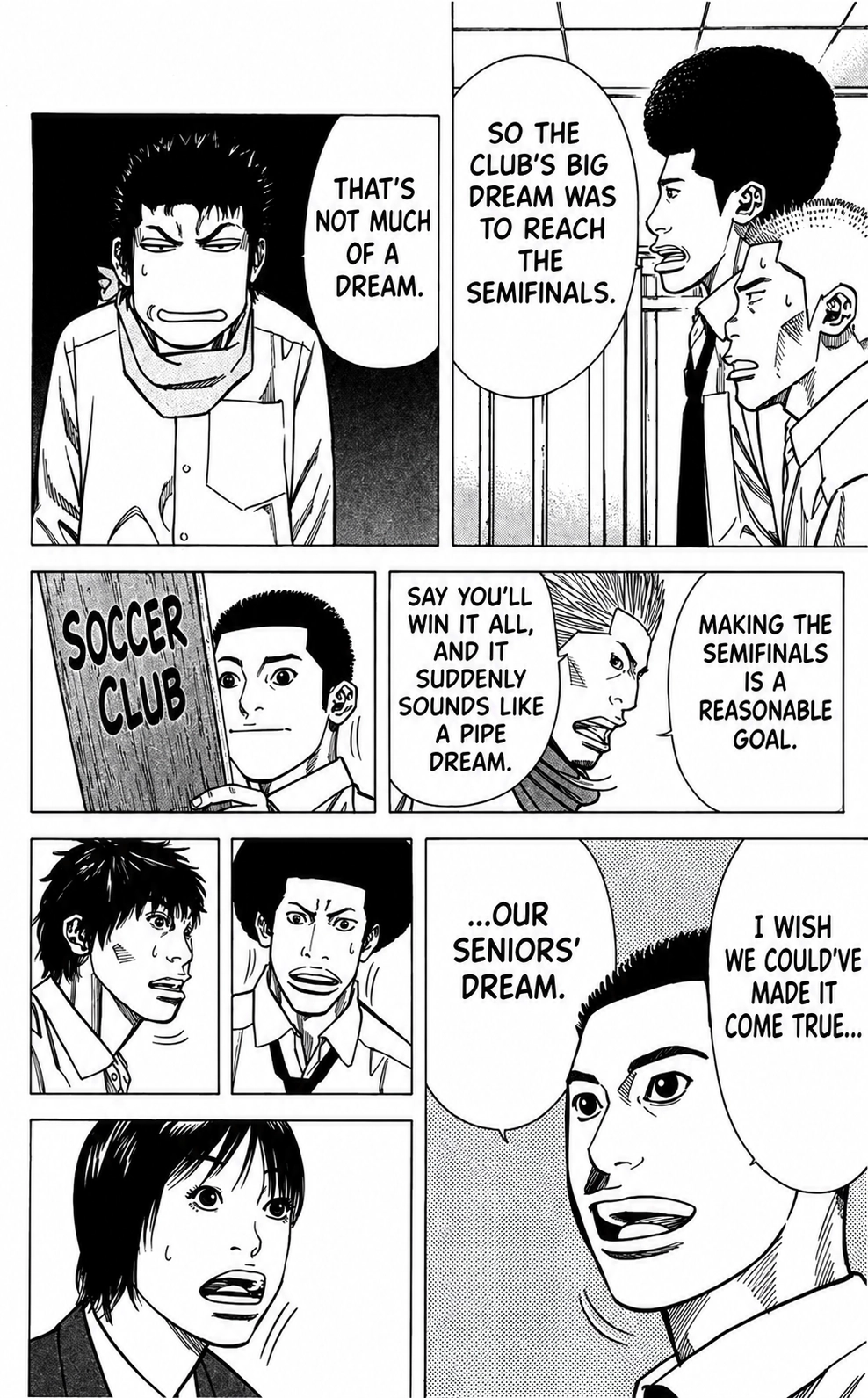 Angel Voice Chapter 99 page 23 - 