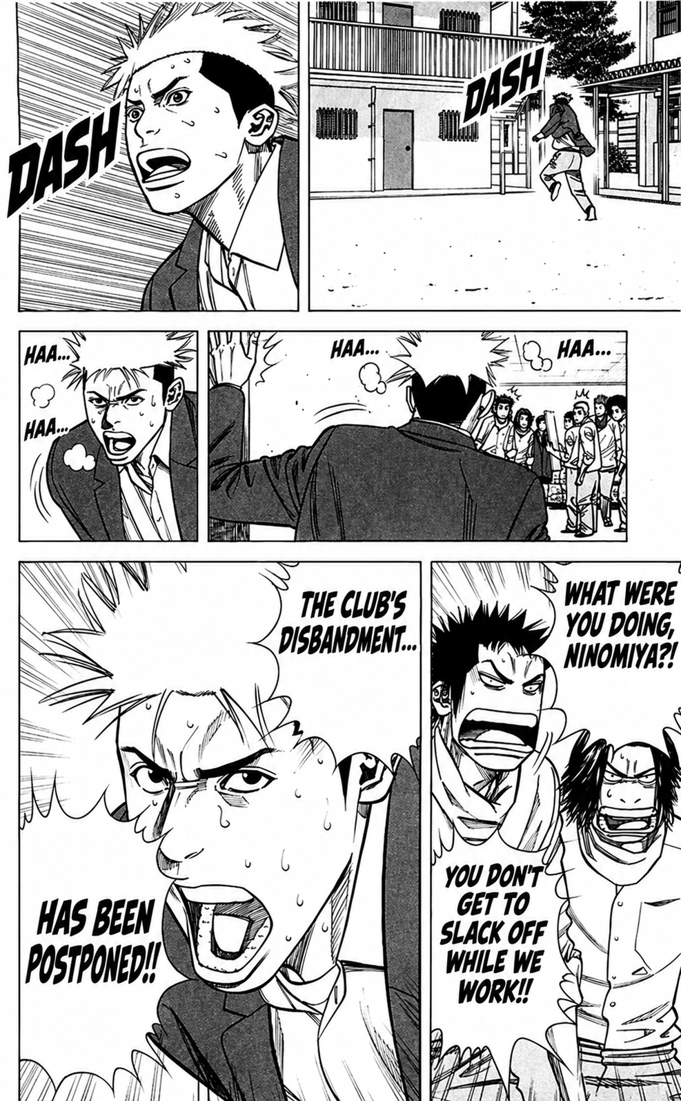 Angel Voice Chapter 99 page 25 - 