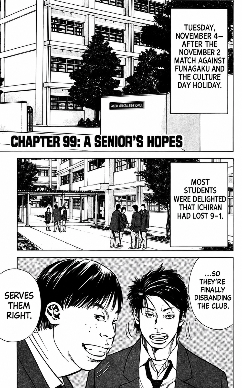 Angel Voice Chapter 99 page 6 - 