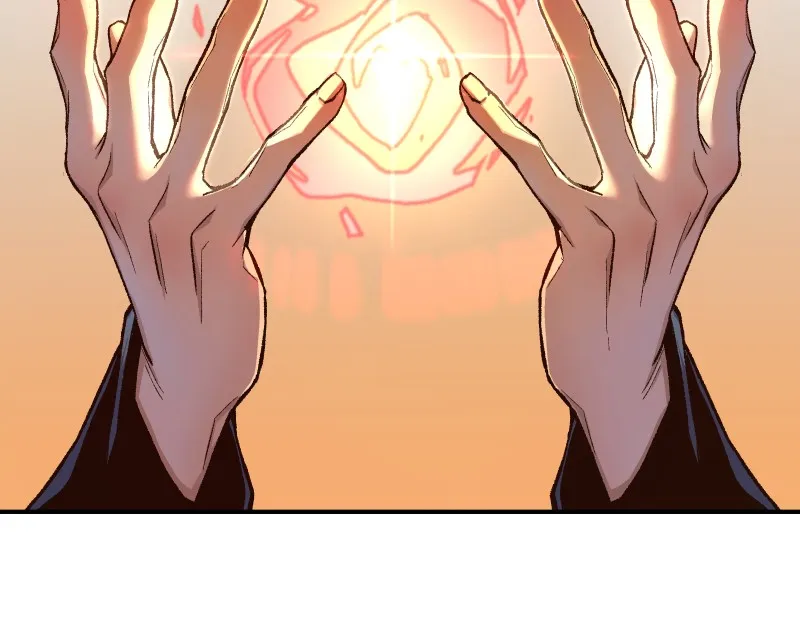 Angel Wings Chapter 11 page 26 - 