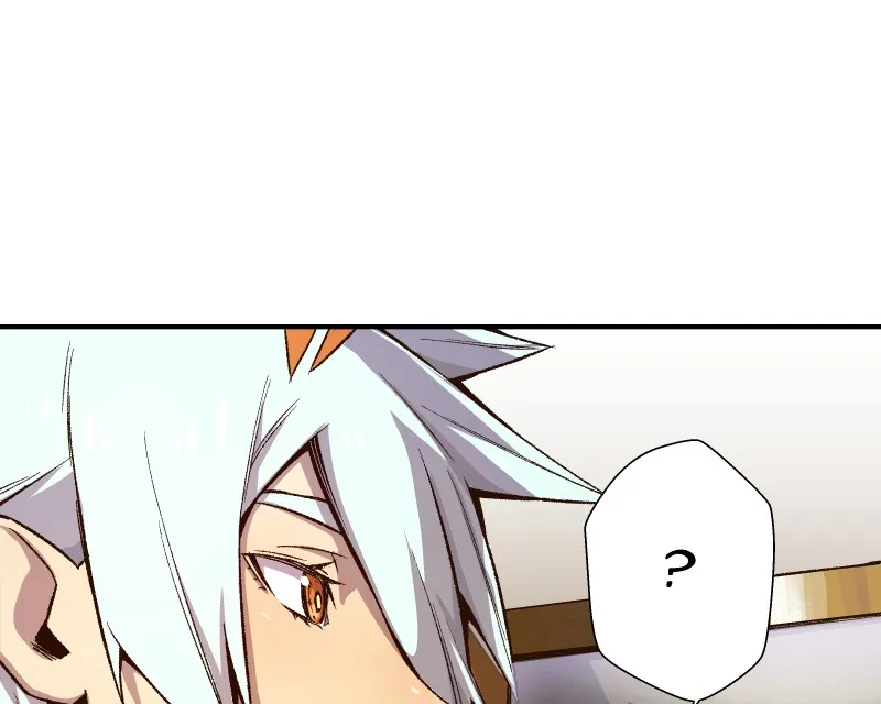 Angel Wings Chapter 12 page 23 - 