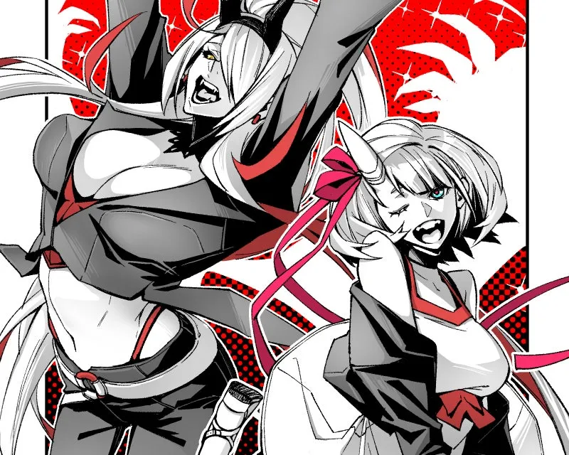 Angel Wings Chapter 14 page 240 - 