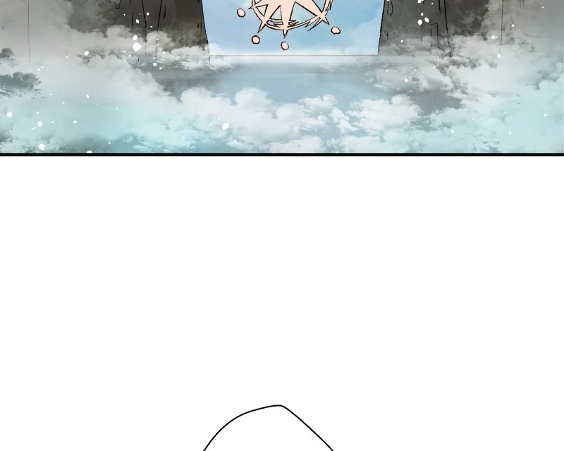 Angel Wings Chapter 15 page 106 - 