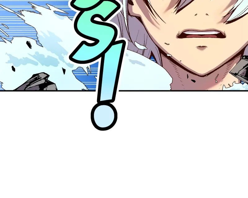 Angel Wings Chapter 15 page 16 - 