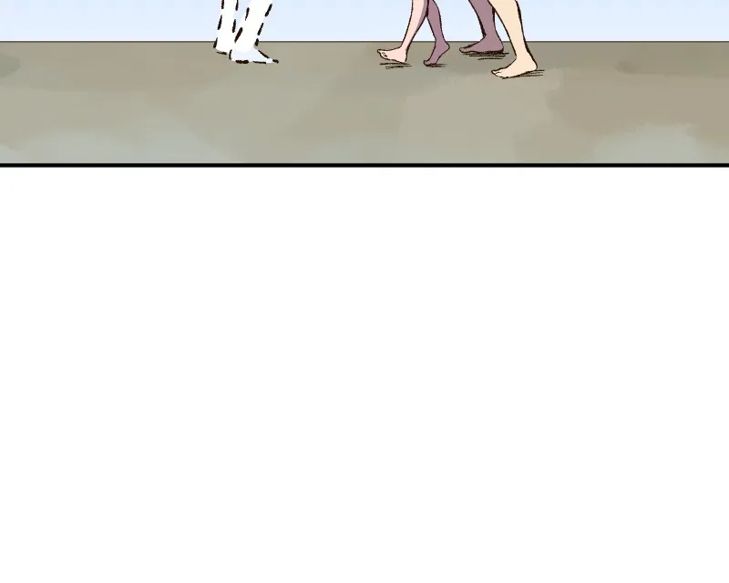 Angel Wings Chapter 15 page 87 - 