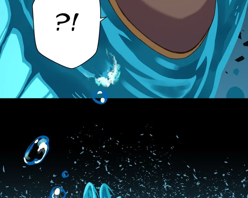 Angel Wings Chapter 16 page 135 - 