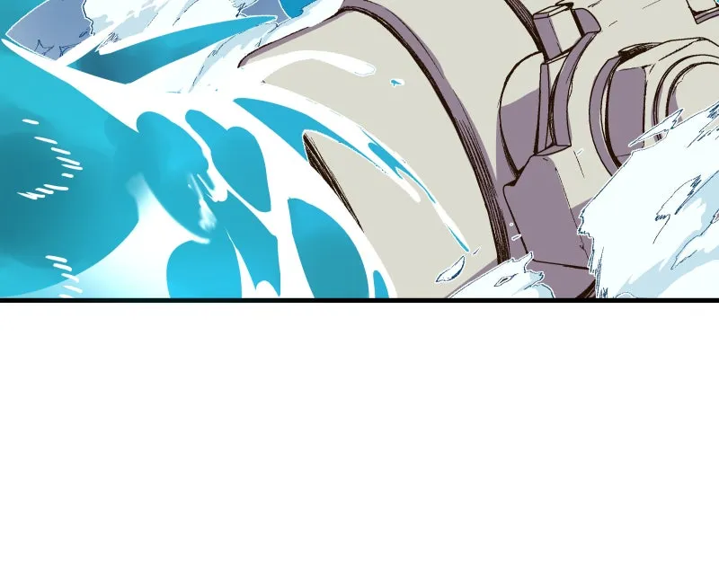 Angel Wings Chapter 16 page 15 - 