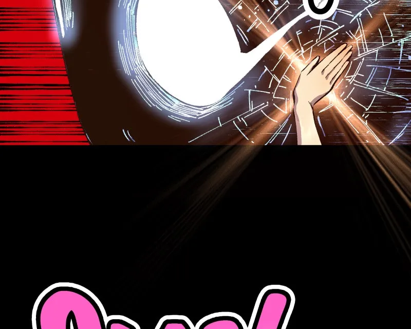Angel Wings Chapter 16 page 235 - 