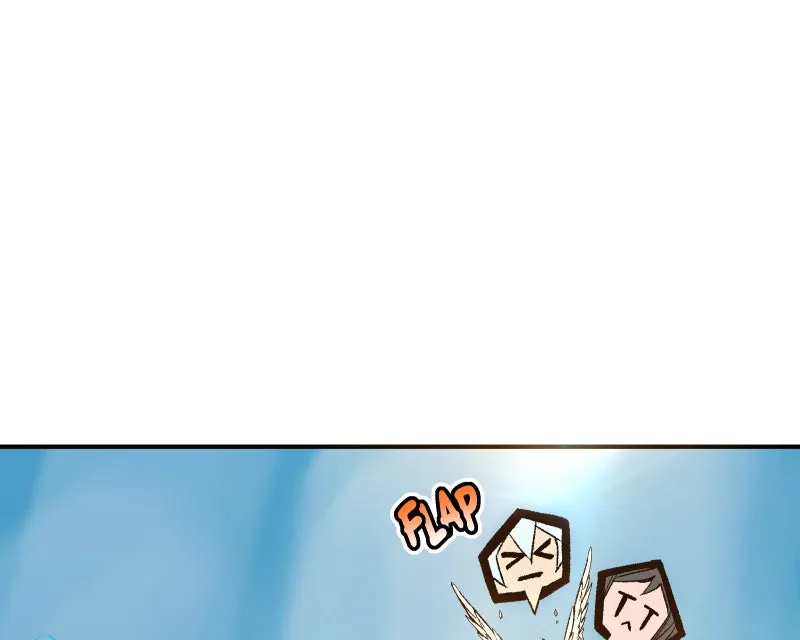 Angel Wings Chapter 16 page 32 - 
