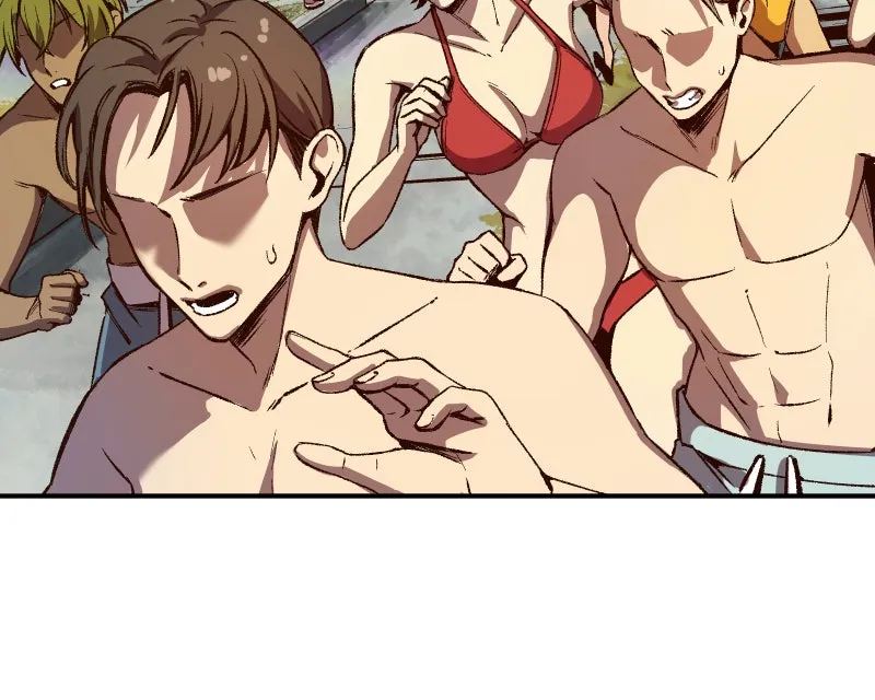 Angel Wings Chapter 16 page 7 - 