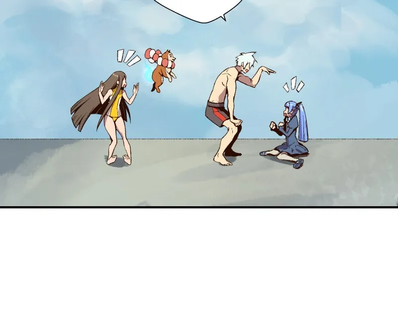 Angel Wings Chapter 17 page 23 - 