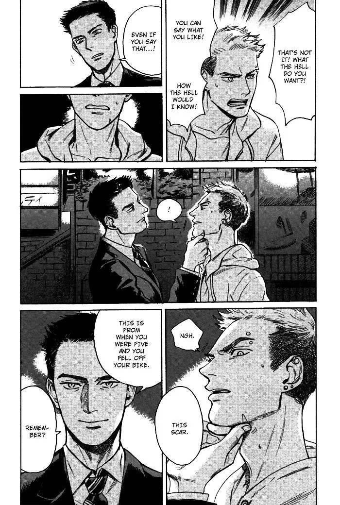 Ani no Chuukoku Chapter 0 page 11 - 