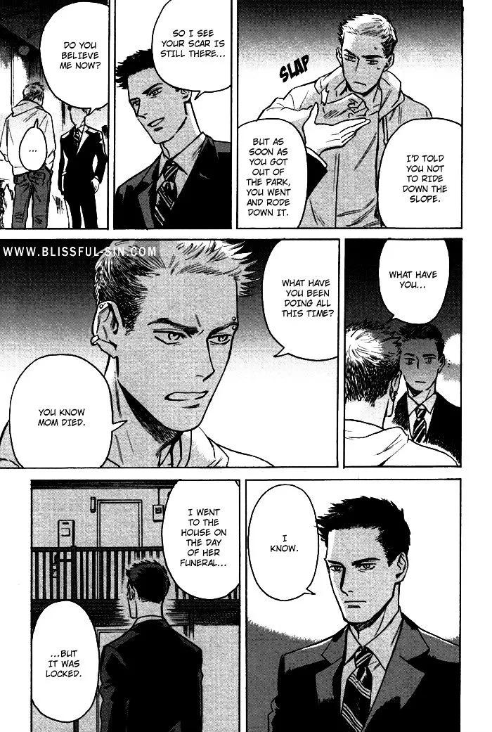 Ani no Chuukoku Chapter 0 page 12 - 