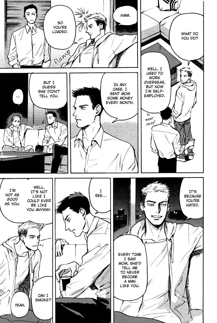 Ani no Chuukoku Chapter 0 page 14 - 
