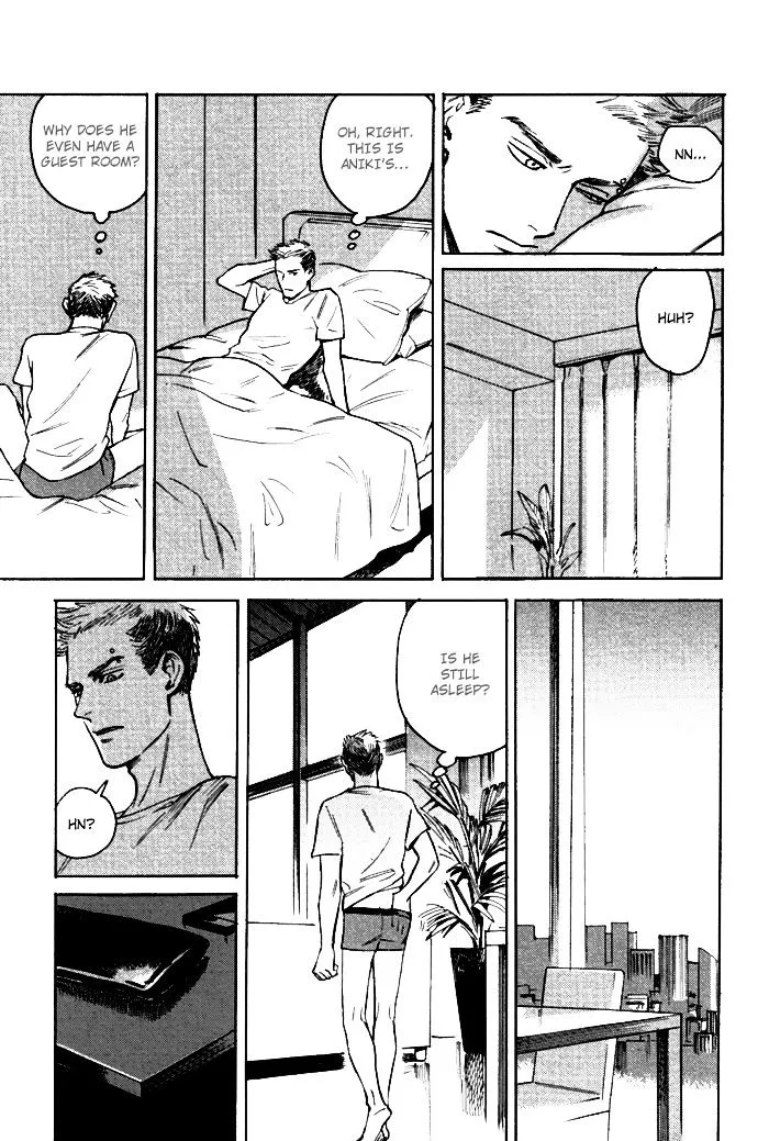Ani no Chuukoku Chapter 0 page 18 - 