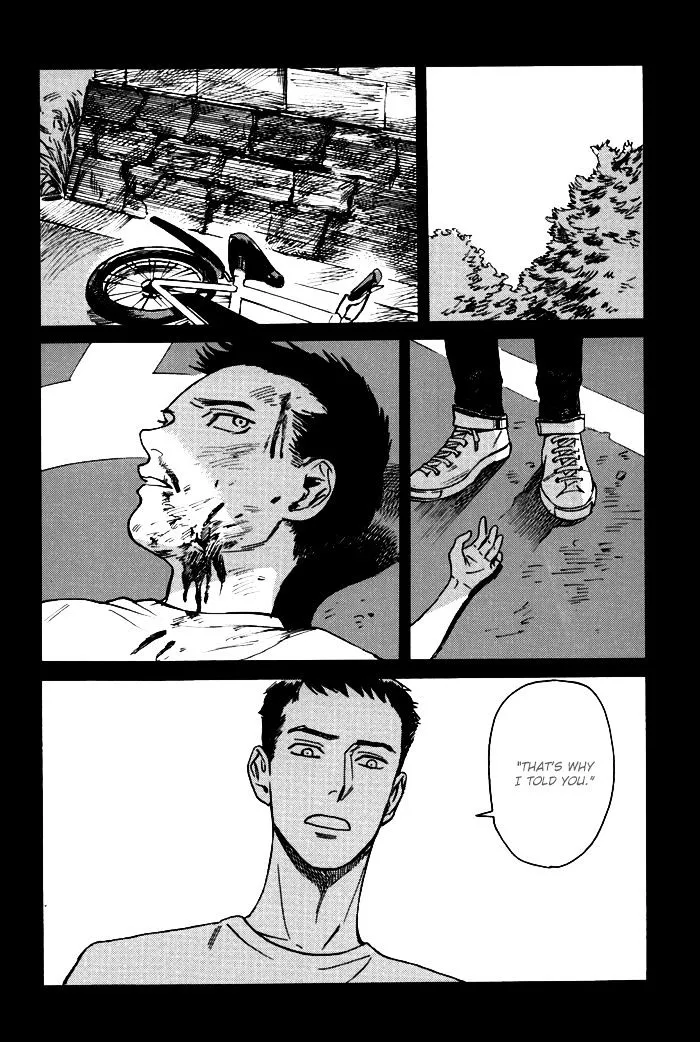 Ani no Chuukoku Chapter 0 page 3 - 