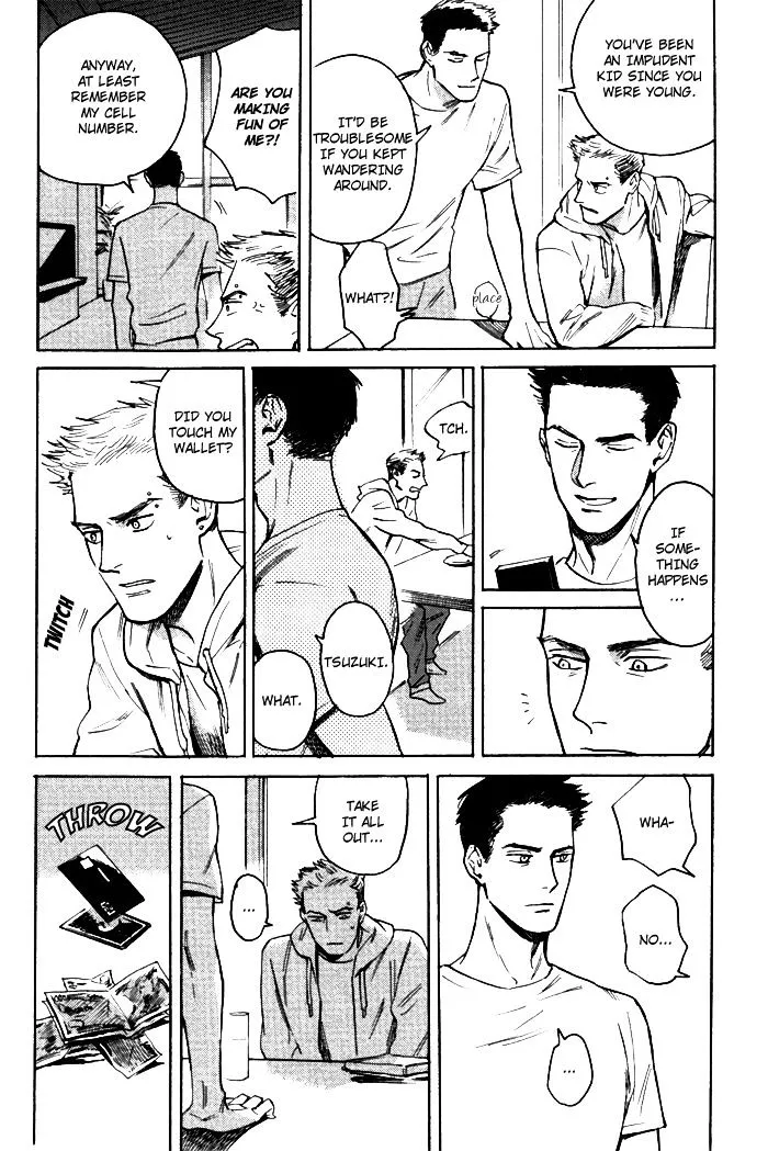 Ani no Chuukoku Chapter 0 page 21 - 