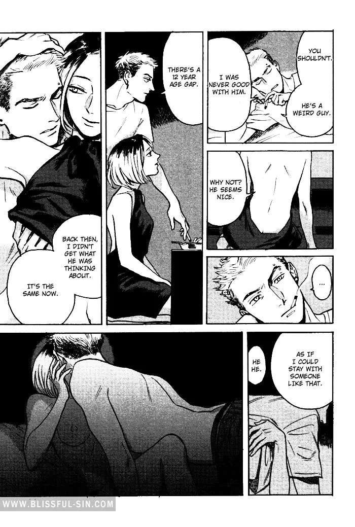 Ani no Chuukoku Chapter 0 page 24 - 