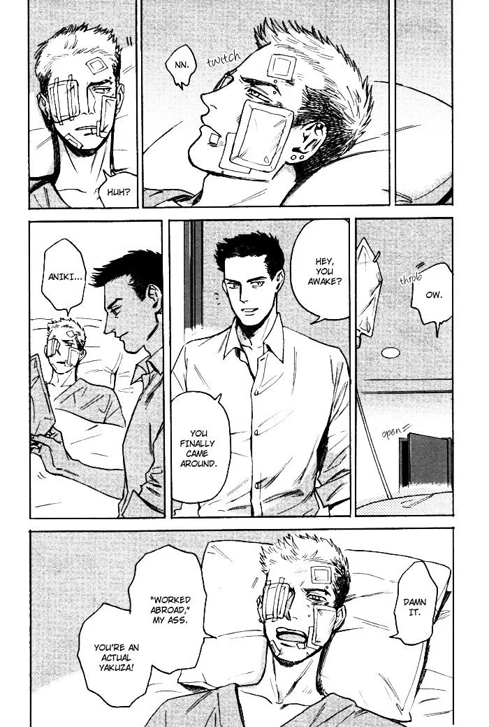 Ani no Chuukoku Chapter 0 page 35 - 