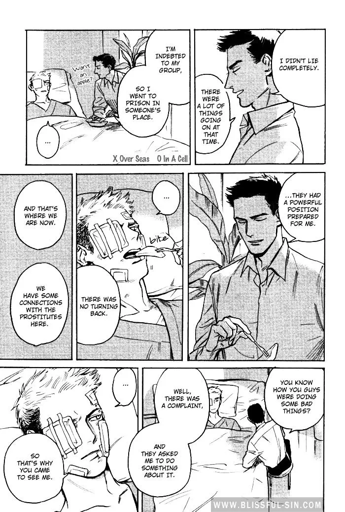 Ani no Chuukoku Chapter 0 page 36 - 