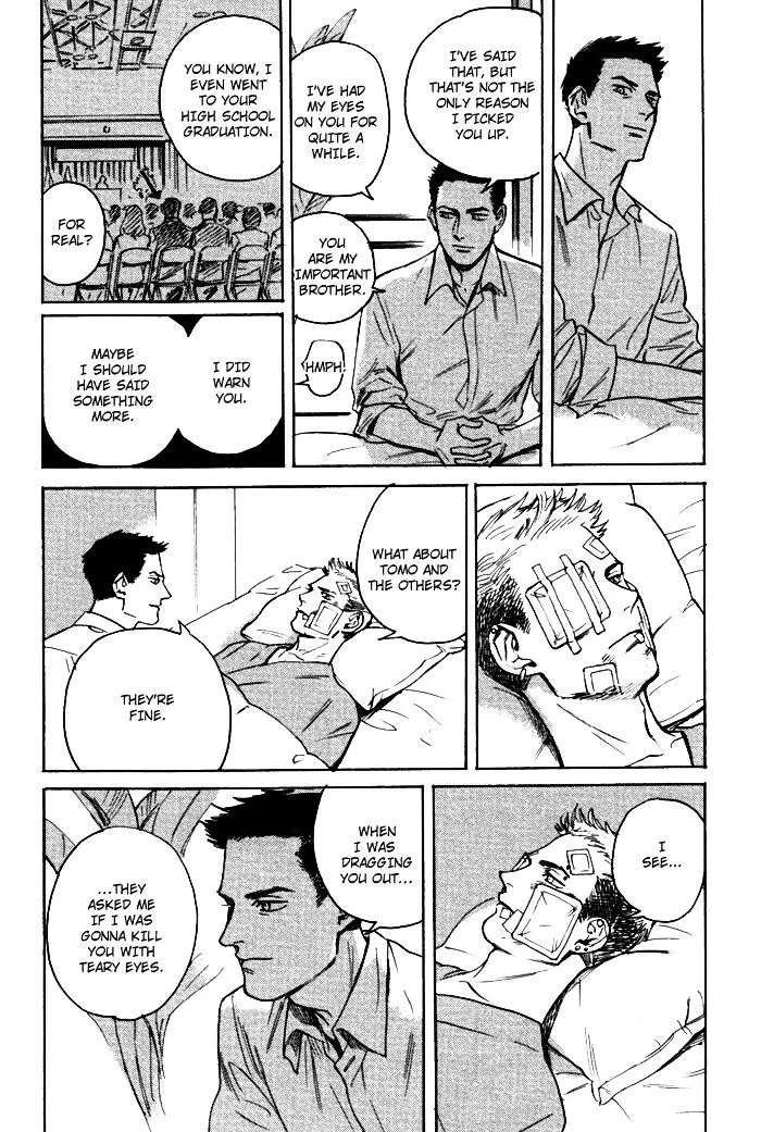 Ani no Chuukoku Chapter 0 page 37 - 