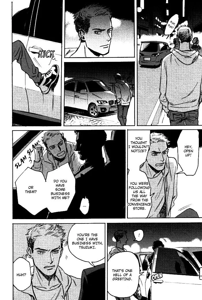 Ani no Chuukoku Chapter 0 page 9 - 