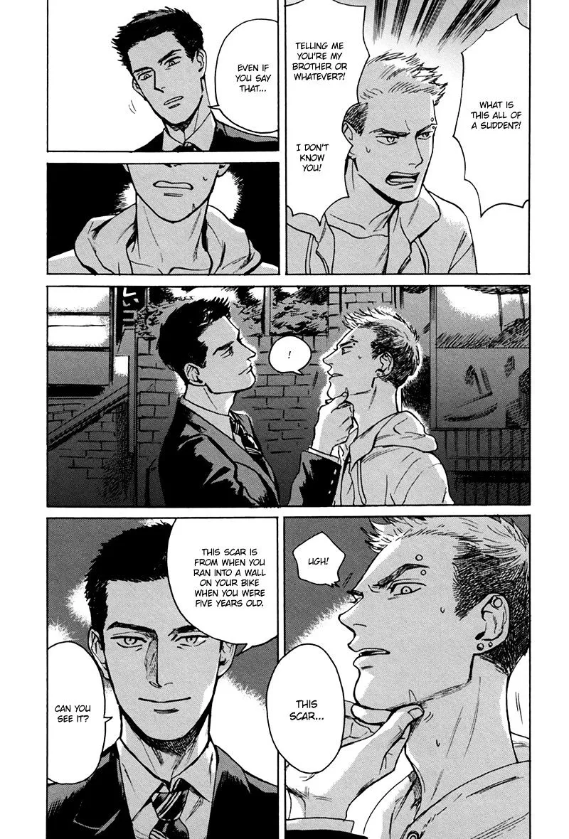 Ani no Chuukoku Chapter 2 page 17 - 