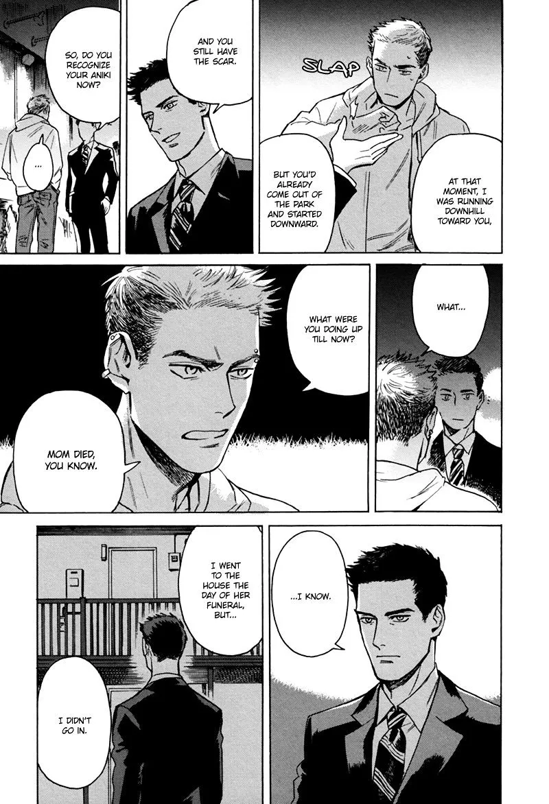 Ani no Chuukoku Chapter 2 page 18 - 