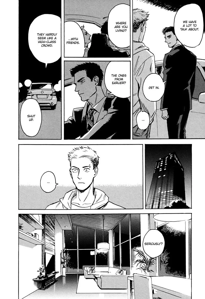 Ani no Chuukoku Chapter 2 page 19 - 