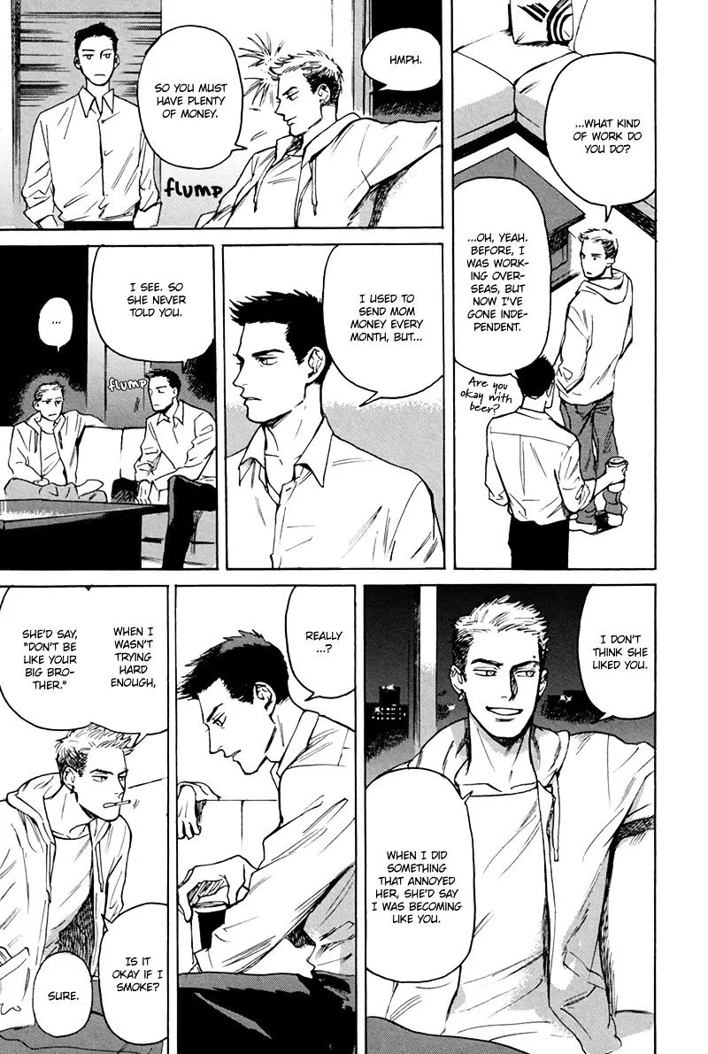 Ani no Chuukoku Chapter 2 page 20 - 