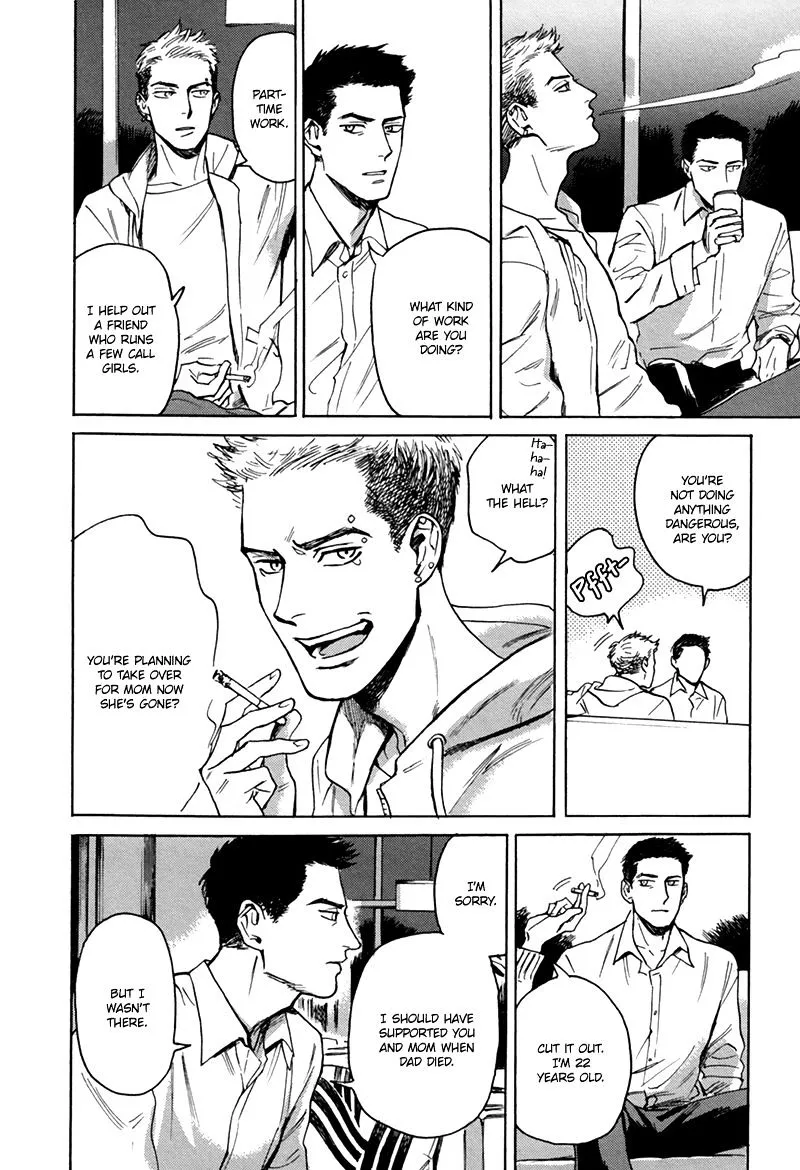 Ani no Chuukoku Chapter 2 page 21 - 