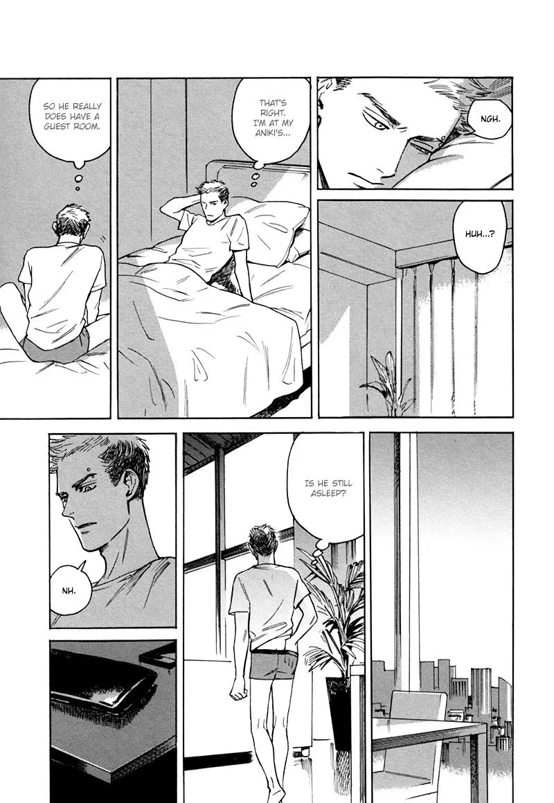 Ani no Chuukoku Chapter 2 page 24 - 