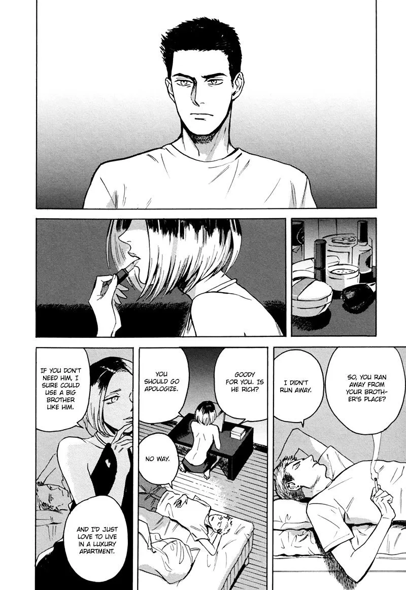 Ani no Chuukoku Chapter 2 page 29 - 