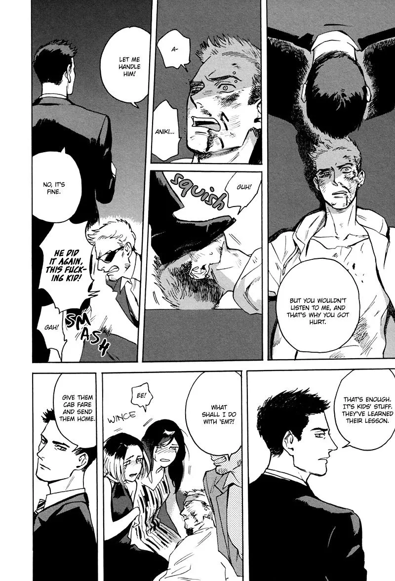 Ani no Chuukoku Chapter 2 page 39 - 