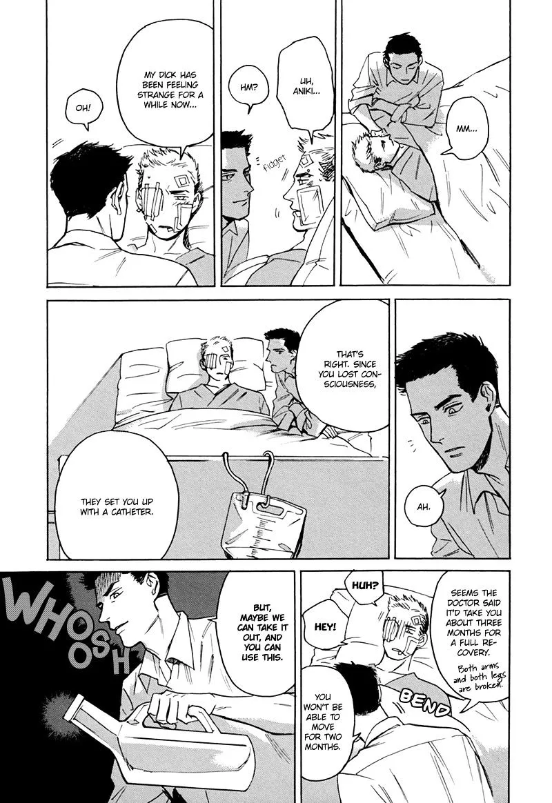 Ani no Chuukoku Chapter 2 page 46 - 