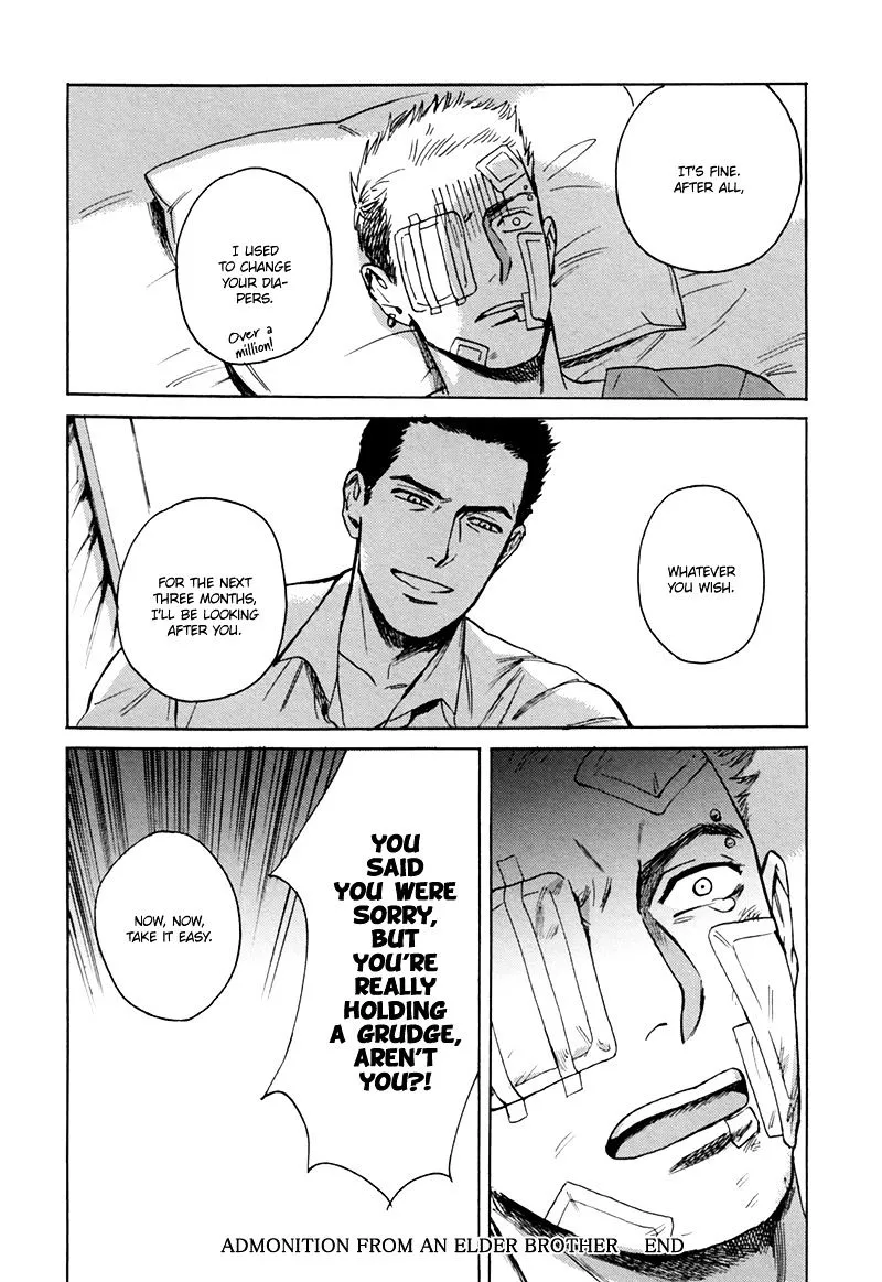 Ani no Chuukoku Chapter 2 page 47 - 