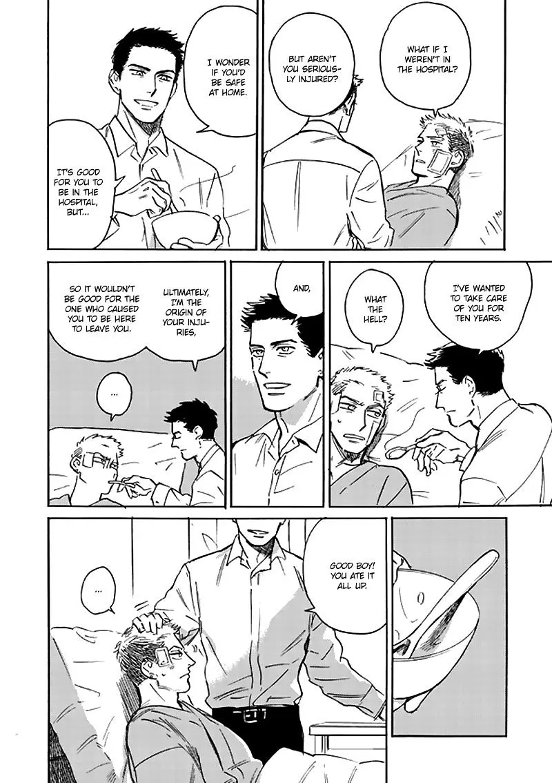 Ani no Chuukoku Chapter 2 page 49 - 