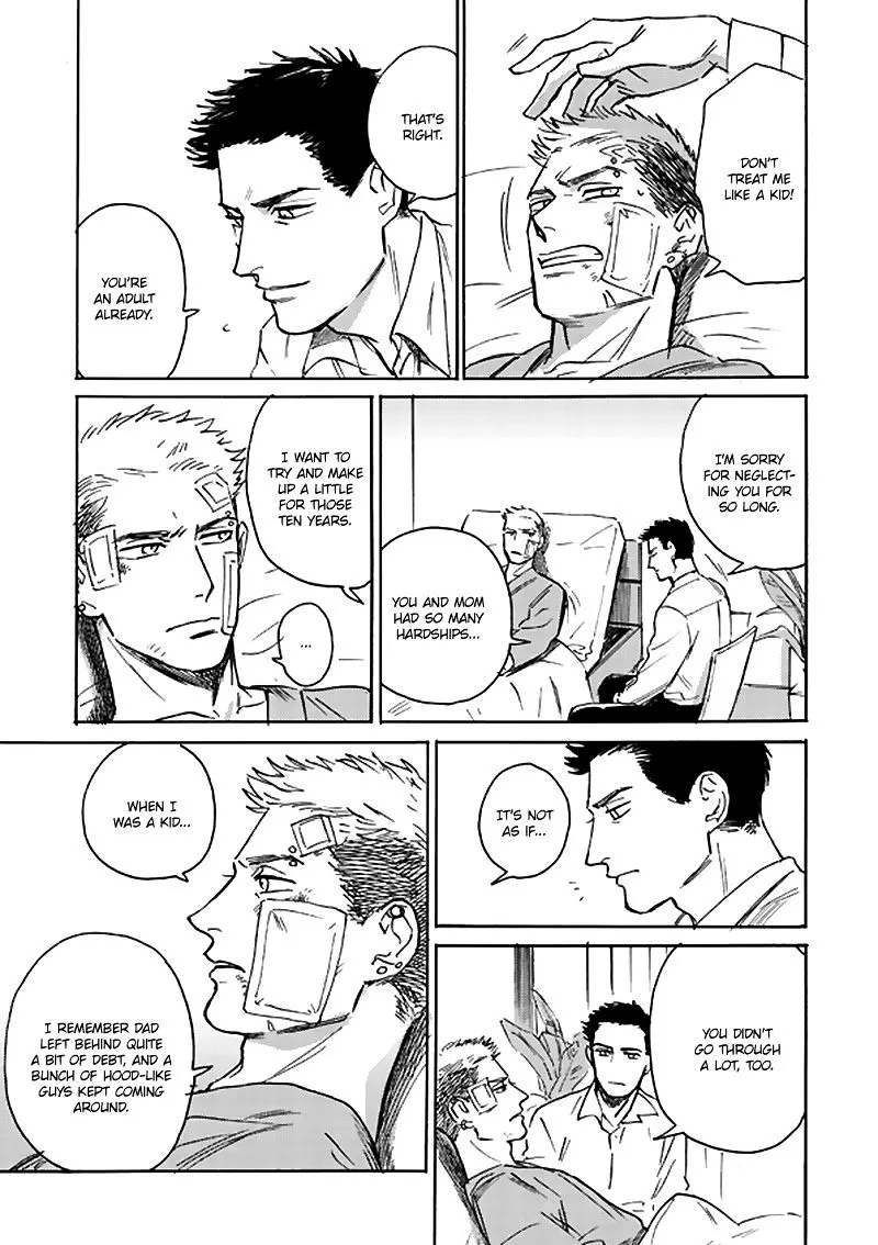 Ani no Chuukoku Chapter 2 page 50 - 