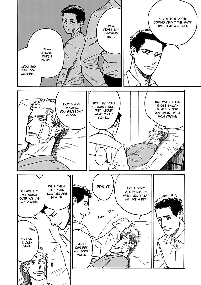 Ani no Chuukoku Chapter 2 page 51 - 