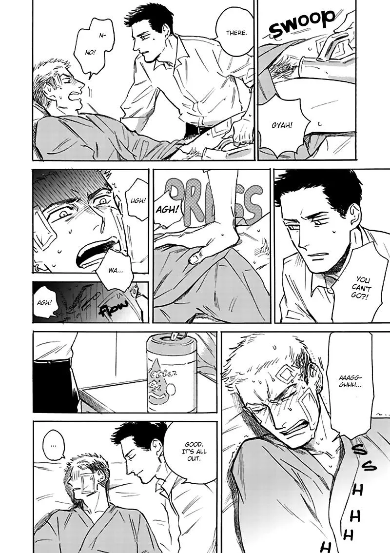 Ani no Chuukoku Chapter 2 page 55 - 
