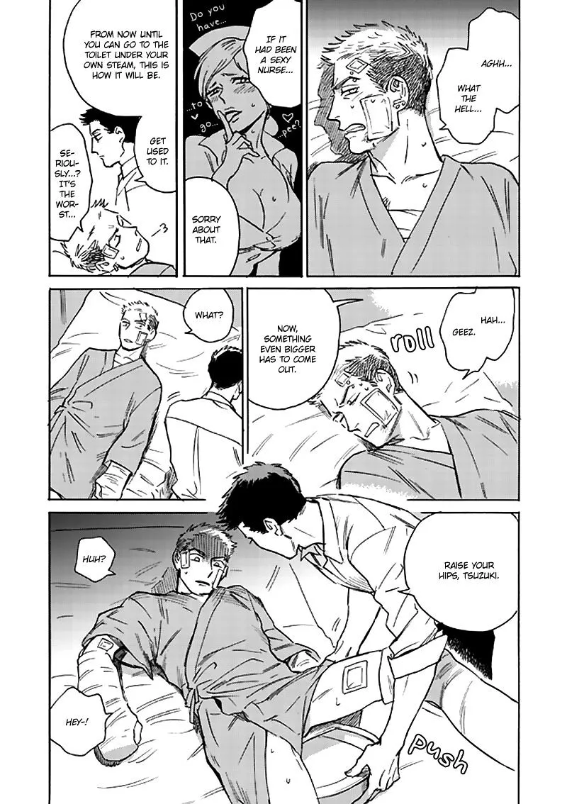 Ani no Chuukoku Chapter 2 page 56 - 