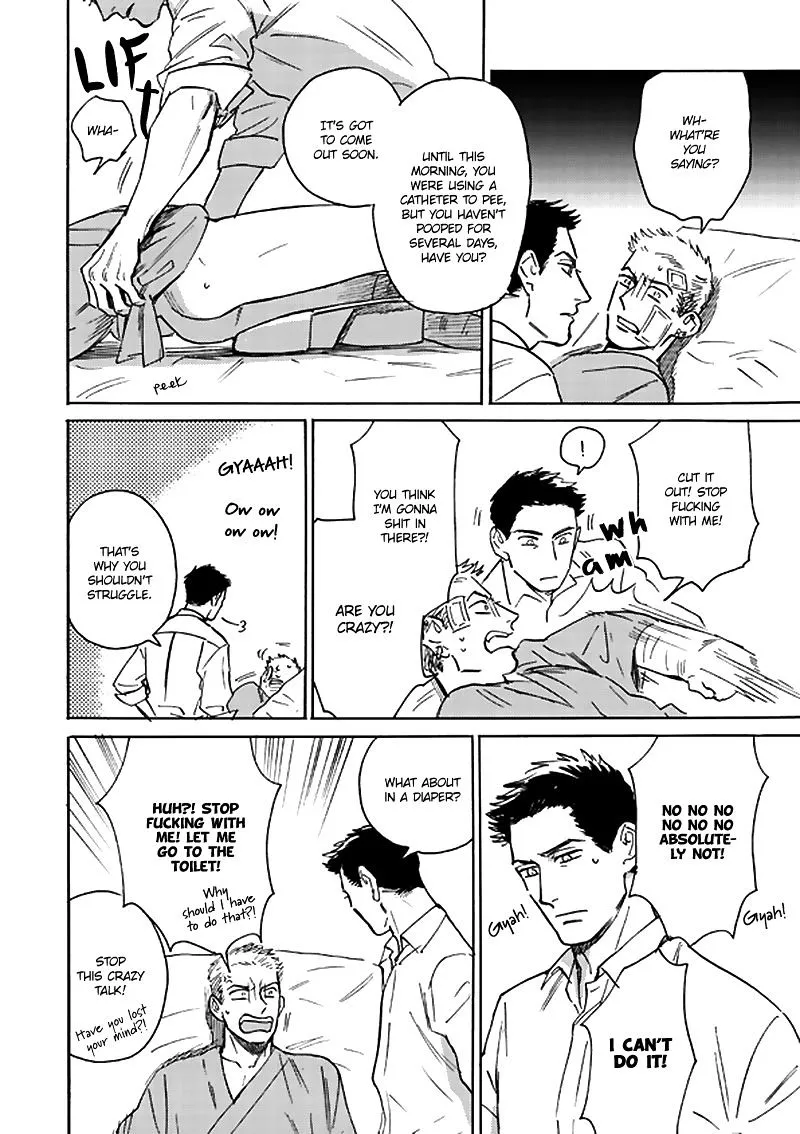 Ani no Chuukoku Chapter 2 page 57 - 
