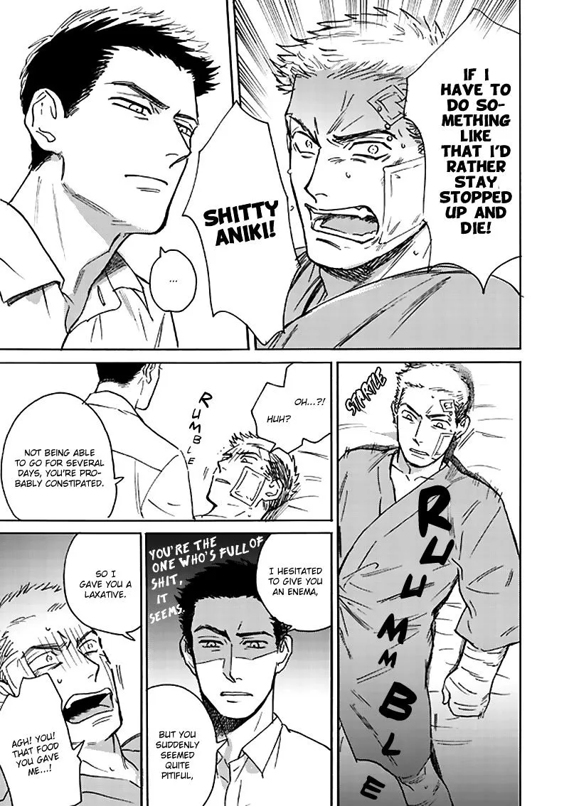 Ani no Chuukoku Chapter 2 page 58 - 