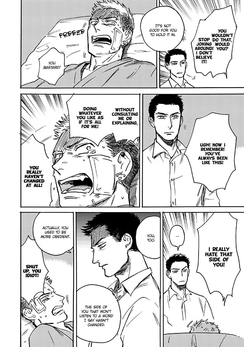 Ani no Chuukoku Chapter 2 page 59 - 