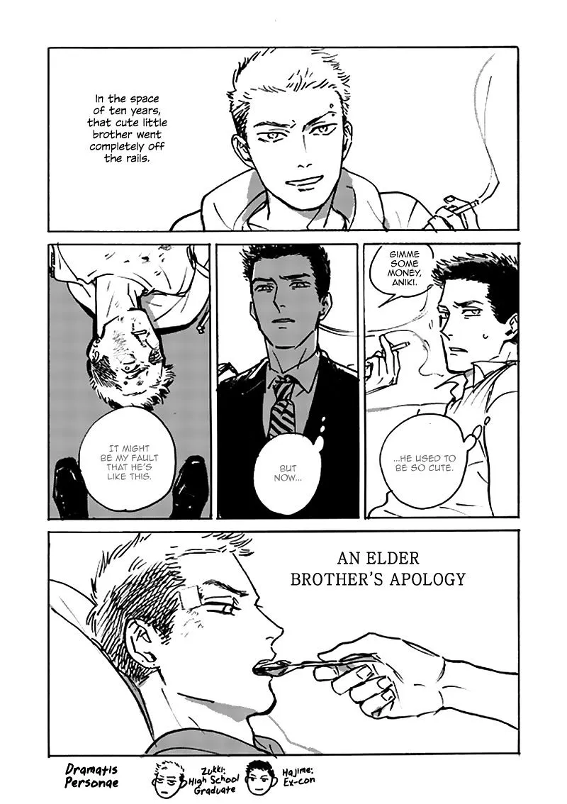 Ani no Chuukoku Chapter 2 page 63 - 