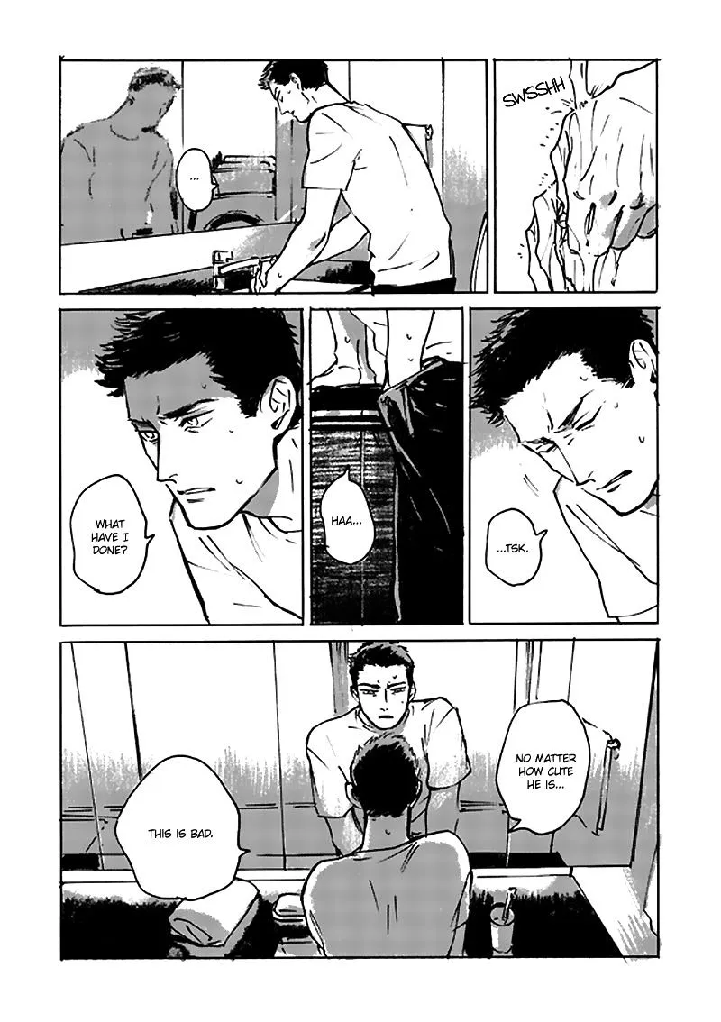 Ani no Chuukoku Chapter 2 page 70 - 